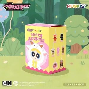 HUGKIS Powerpuff Girls Keychain Set - Multicolor